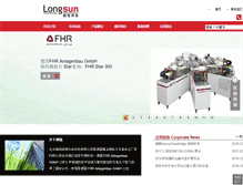 Tablet Screenshot of longsun.asia